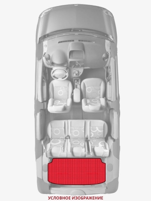 ЭВА коврики «Queen Lux» багажник для Dodge D Series (2G)